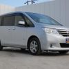 nissan serena 2013 quick_quick_DAA-HC26_HC26-080128 image 1