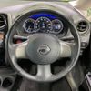 nissan note 2013 -NISSAN--Note DBA-E12--E12-172776---NISSAN--Note DBA-E12--E12-172776- image 12