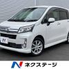 daihatsu move 2013 -DAIHATSU--Move DBA-LA100S--LA100S-0209489---DAIHATSU--Move DBA-LA100S--LA100S-0209489- image 1