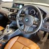 bmw 1-series 2017 CFJ0212001 image 3