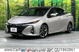 toyota prius-phv 2020 CFJ1862861