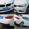bmw 4-series 2016 -BMW--BMW 4 Series DBA-4D20--WBA4D32030G753577---BMW--BMW 4 Series DBA-4D20--WBA4D32030G753577- image 7