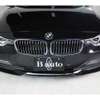 bmw 3-series 2013 2455216-41017 image 3