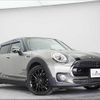 mini mini-others 2016 -BMW 【品川 330ﾃ4840】--BMW Mini LR20--02E73343---BMW 【品川 330ﾃ4840】--BMW Mini LR20--02E73343- image 1