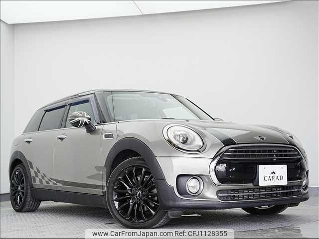 mini mini-others 2016 -BMW 【品川 330ﾃ4840】--BMW Mini LR20--02E73343---BMW 【品川 330ﾃ4840】--BMW Mini LR20--02E73343- image 1