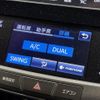 toyota crown 2017 CFJ1679102 image 15