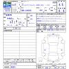 daihatsu tanto 2021 CFJ1703510 image 3