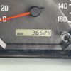 nissan diesel-ud-condor 2013 -NISSAN--Condor TKG-BLR85AR--BLR85-7000089---NISSAN--Condor TKG-BLR85AR--BLR85-7000089- image 25