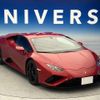 lamborghini lamborghini-huracan 2022 -LAMBORGHINI--Lamborghini Huracan 7BA-ZFDGFB--ZHWEF5ZFXNLA18563---LAMBORGHINI--Lamborghini Huracan 7BA-ZFDGFB--ZHWEF5ZFXNLA18563- image 9