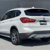 bmw x1 2016 CFJ1551702 image 15
