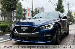 nissan skyline 2020 CFJ1894721