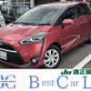 toyota sienta 2016 -TOYOTA 【徳島 530ﾀ5666】--Sienta NHP170G--7048315---TOYOTA 【徳島 530ﾀ5666】--Sienta NHP170G--7048315- image 1