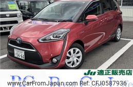 toyota sienta 2016 -TOYOTA 【徳島 530ﾀ5666】--Sienta NHP170G--7048315---TOYOTA 【徳島 530ﾀ5666】--Sienta NHP170G--7048315-