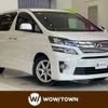 toyota vellfire 2013 -TOYOTA--Vellfire DBA-ANH20W--ANH20-8296974---TOYOTA--Vellfire DBA-ANH20W--ANH20-8296974- image 1