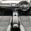 honda vezel 2018 -HONDA--VEZEL DAA-RU3--RU3-1272053---HONDA--VEZEL DAA-RU3--RU3-1272053- image 16