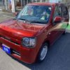 daihatsu mira-tocot 2021 CFJ1680089 image 1