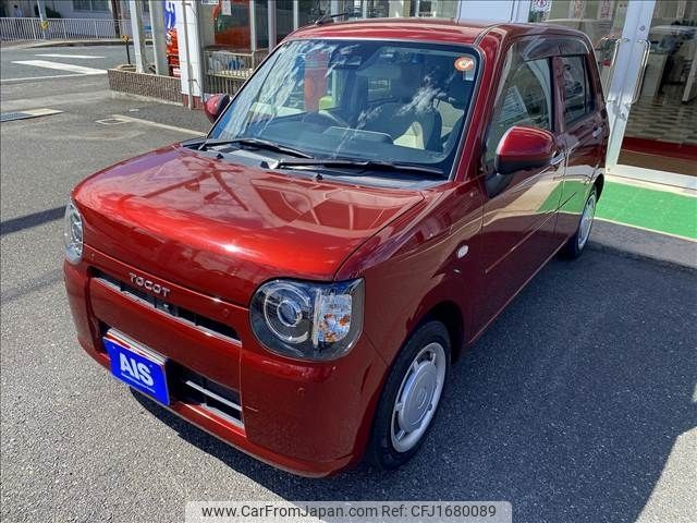 daihatsu mira-tocot 2021 CFJ1680089 image 1