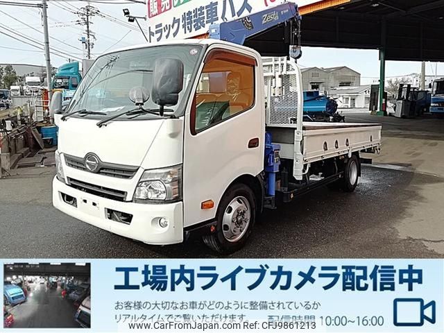 hino dutro 2014 GOO_NET_EXCHANGE_0803382A30240605W009 image 1