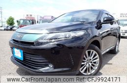 toyota harrier 2017 REALMOTOR_N2024060234F-10