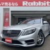 mercedes-benz s-class 2014 -MERCEDES-BENZ--Benz S Class DBA-222182--WDD2221822A021662---MERCEDES-BENZ--Benz S Class DBA-222182--WDD2221822A021662- image 1