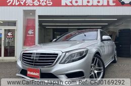 mercedes-benz s-class 2014 -MERCEDES-BENZ--Benz S Class DBA-222182--WDD2221822A021662---MERCEDES-BENZ--Benz S Class DBA-222182--WDD2221822A021662-