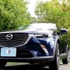 mazda cx-3 2016 -MAZDA--CX-3 LDA-DK5FW--DK5FW-124804---MAZDA--CX-3 LDA-DK5FW--DK5FW-124804- image 8