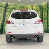 nissan murano 2013 CFJ1708766 image 15
