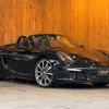 porsche boxster 2016 GOO_JP_700055086030250507002 image 1