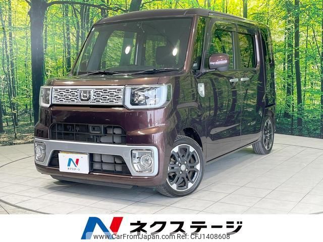 daihatsu wake 2015 quick_quick_LA700S_LA700S-0030381 image 1