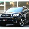 subaru forester 2015 quick_quick_DBA-SJ5_SJ5-071308 image 1