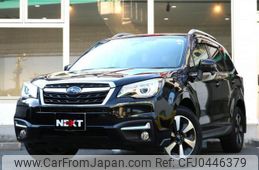 subaru forester 2015 quick_quick_DBA-SJ5_SJ5-071308