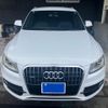 audi q5 2013 CFJ6606167 image 1