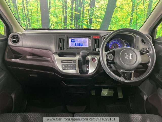 honda n-wgn 2014 CFJ1623151 image 2