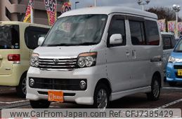 daihatsu-atrai-wagon-2009-7716-car_fe763c8a-16a1-472e-9331-bcf962143bde