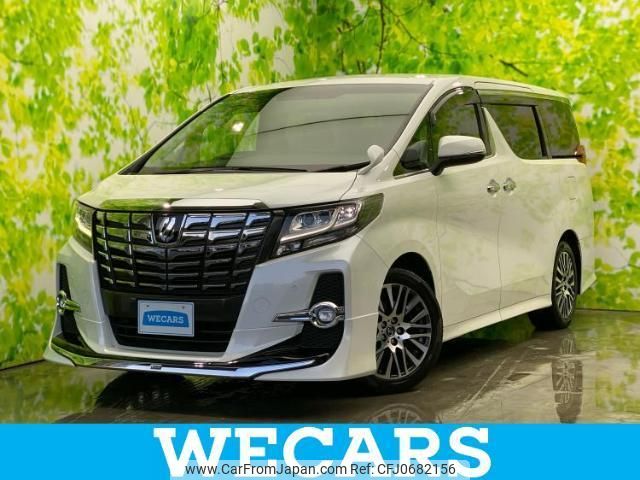 toyota alphard 2015 quick_quick_DBA-AGH30W_AGH30-0027732 image 1