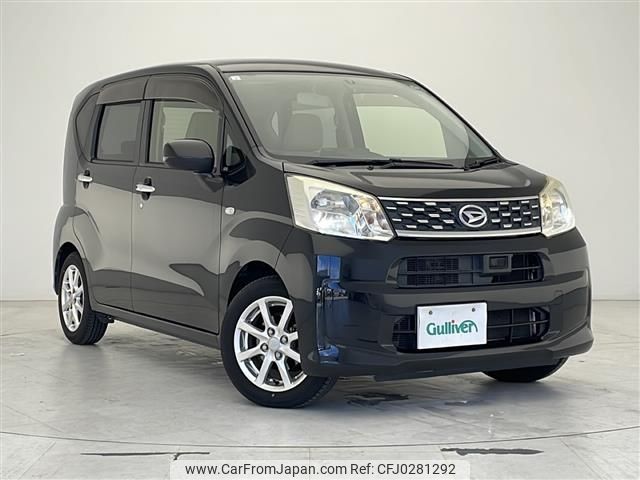 daihatsu move 2015 -DAIHATSU--Move DBA-LA150S--LA150S-1022625---DAIHATSU--Move DBA-LA150S--LA150S-1022625- image 1