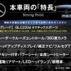 mercedes-benz glc-class 2018 -MERCEDES-BENZ--Benz GLC LDA-253905C--WDC2539052F421866---MERCEDES-BENZ--Benz GLC LDA-253905C--WDC2539052F421866- image 2