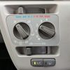 toyota pixis-epoch 2020 -TOYOTA--Pixis Epoch 5BA-LA350A--LA350A-0027328---TOYOTA--Pixis Epoch 5BA-LA350A--LA350A-0027328- image 12