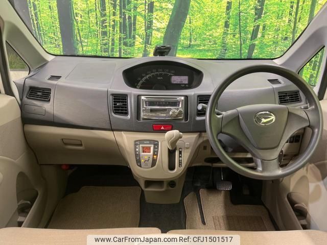 daihatsu move 2012 CFJ1501517 image 2