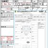 daihatsu hijet-truck 2014 quick_quick_S211P_S211P-0266502 image 21