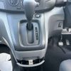 nissan nv200-vanette 2021 -NISSAN--NV200 5BF-VM20--VM20-188691---NISSAN--NV200 5BF-VM20--VM20-188691- image 17