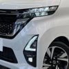 nissan roox 2022 quick_quick_B45A_B45A-0343828 image 12