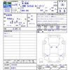 honda n-wgn 2014 -HONDA 【名変中 】--N WGN JH2--1015292---HONDA 【名変中 】--N WGN JH2--1015292- image 3
