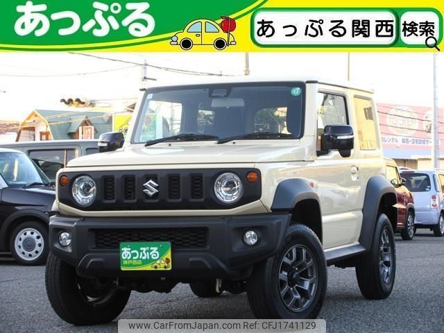 suzuki jimny-sierra 2024 CFJ1741129 image 1