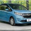 honda freed 2017 CFJ1763588 image 17