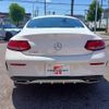 mercedes-benz c-class 2016 -MERCEDES-BENZ--Benz C Class DBA-205340C--WDD2053402F325501---MERCEDES-BENZ--Benz C Class DBA-205340C--WDD2053402F325501- image 6