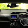 toyota noah 2018 CFJ1514368 image 4