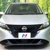 nissan note 2021 CFJ1707715 image 14