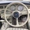 nissan figaro 1991 -NISSAN--Figaro FK10-009150---NISSAN--Figaro FK10-009150- image 8