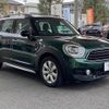 mini mini-others 2018 quick_quick_DBA-YS15_WMWYS320303E54768 image 11